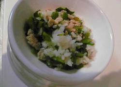 Japanese mustard spinach butter rice