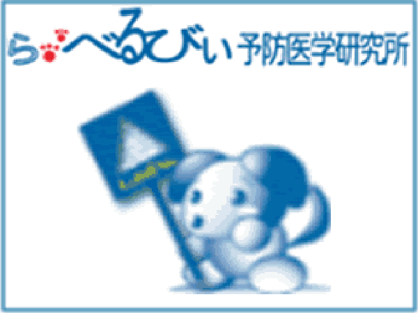犬ご飯レシピ 鶏とブロッコリーのあんかけごはん Byら べるびぃ予防医学研究所 No 363 わんわんシェフ見習い中