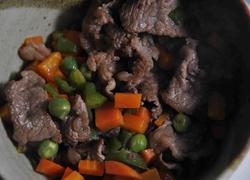 Beef and vegetable mix