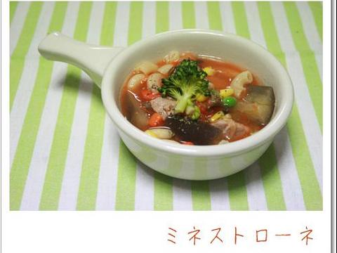 簡単！ミネストローネ