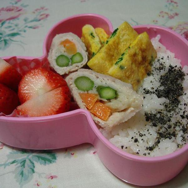 Holidaymakers Bento