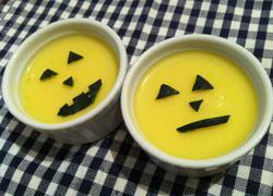 It's easy! Pumpkin pudding