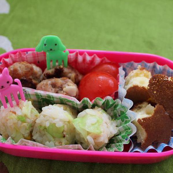 Autumn leaves hunting bento ♪