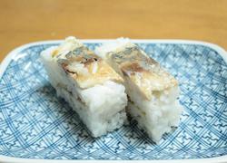 Horse mackerel pressed sushi style