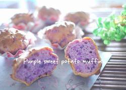 Purple sweet potato muffins