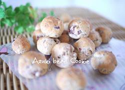 Adzuki manmaru cookies