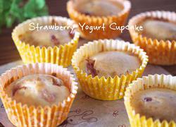 Strawberry yogurt cupcakes