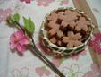 【季節限定】桜クッキー