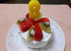 Sharen's birthday cake