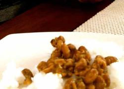Natto rice that's too simple