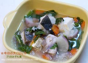 ブリのみぞれ煮