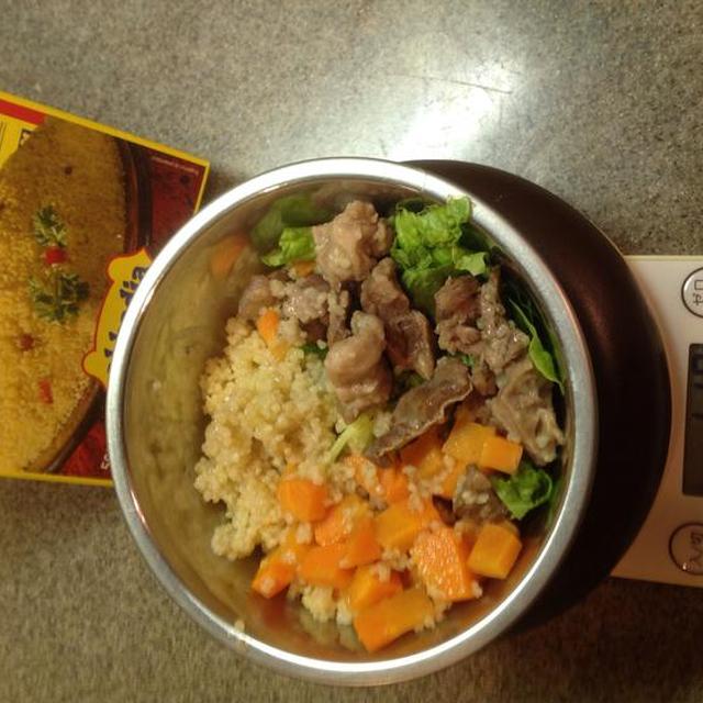 クスクス ラムごはん