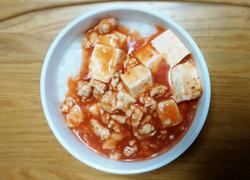 我が家の麻婆豆腐˙︶˙♡