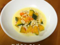 ヤギミルクシチュー