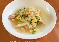 Egg soup with chicken breast and vegetables
