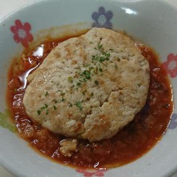 鶏ひき豆腐のハンバーグ～トマトスープ～