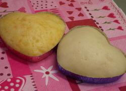 Easy and fluffy steamed bread ♪ Carrot & milk flavor