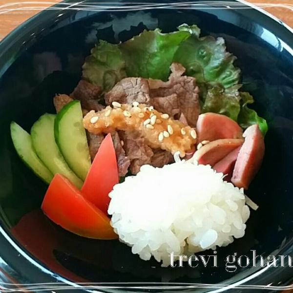 牛肉と砂肝の焼き肉定食