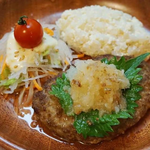 おろしそワンバーグディッシュ♪