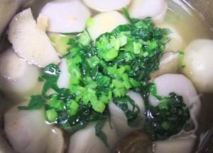 Taro and shiitake mushrooms simmered in soup stock for an old dog