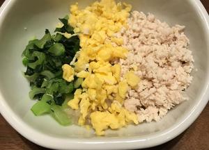 三食丼