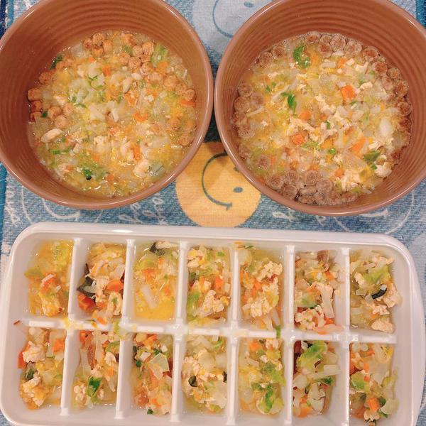 犬ご飯レシピ お鍋の具材で一緒にご飯 Byのんちむ わんわんシェフ見習い中