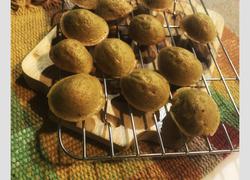 Gluten-free petit muffins