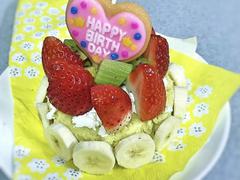 さつまいものバースデイケーキ