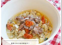 Japanese-style soup with gizzards and vegetables