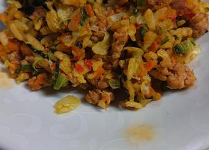 Curry fried rice