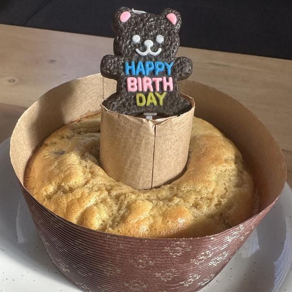 さつまいもと米粉のシフォンケーキ