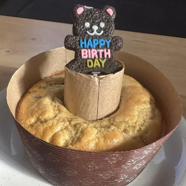 さつまいもと米粉のシフォンケーキ