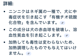 バクフォト